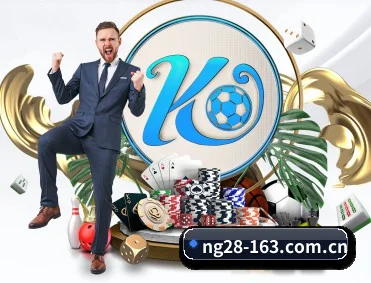 NG28 APP